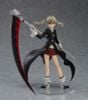POP UP PARADE Maka Albarn - Soul Eater - Good Smile Company Figure