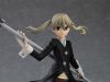 POP UP PARADE Maka Albarn - Soul Eater - Good Smile Company Figure