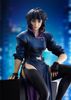 POP UP PARADE Motoko Kusanagi 1995ver. L size - Ghost in the Shell | Max Factory Figure