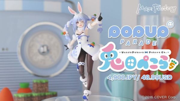 POP UP PARADE Usada Pekora - Hololive | Max Factory Figure
