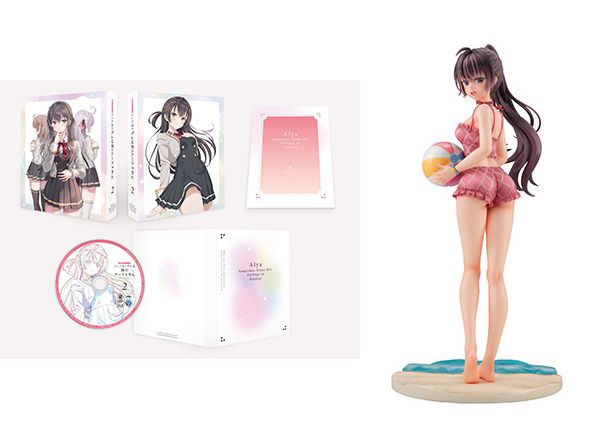 Blu-ray Yuki Suo Swimsuit ver. 1/7 Vol 2 - Alya Sometimes Hides Her Feelings in Russian | Kadokawa Figure