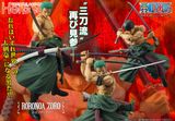Roronoa Zoro Variable Action Heroes - One Piece | MegaHouse Figure
