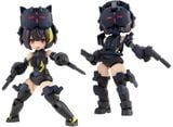 N-212d Titania Delta Striker Equipment Night Combat Version - Original | MegaHouse Figure