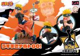 Naruto Uzumaki GO! G.E.M. Series - NARUTO | MegaHouse Figure