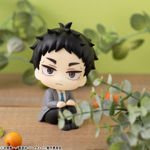 LookUp Akaashi Keiji - Haikyuu!! | MegaHouse Figure