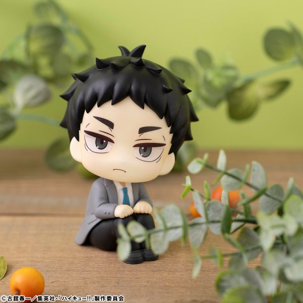 LookUp Akaashi Keiji - Haikyuu!! | MegaHouse Figure