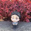 LookUp Akaashi Keiji - Haikyuu!! | MegaHouse Figure