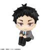LookUp Akaashi Keiji - Haikyuu!! | MegaHouse Figure