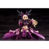 Imperial Priestess Amaterasu Eclipse - Original Character | Kotobukiya Figure