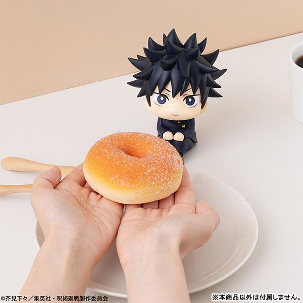 Mô hình Jujutsu Kaisen - Fushiguro Megumi Faint Smile ver