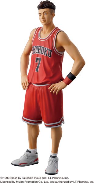 Ryota Miyagi One and Only - Slam Dunk | M.I.C. Figure