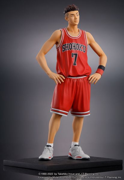Ryota Miyagi One and Only - Slam Dunk | M.I.C. Figure