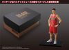 Ryota Miyagi One and Only - Slam Dunk | M.I.C. Figure