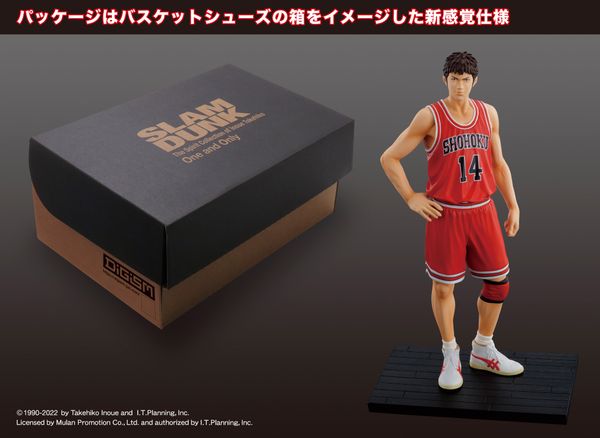 Hisashi Mitsui One and Only - Slam Dunk | M.I.C. Figure