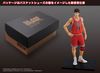 Hisashi Mitsui One and Only - Slam Dunk | M.I.C. Figure