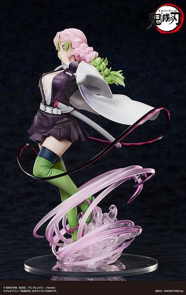 Mitsuri Kanroji: Deluxe Edition - Demon Slayer: Kimetsu no Yaiba - (FREEing) Figure