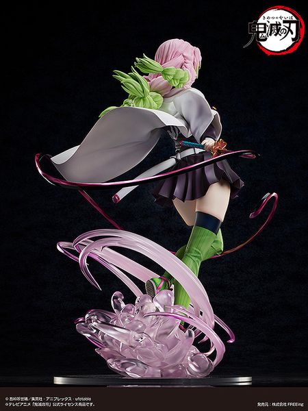 Mitsuri Kanroji: Deluxe Edition - Demon Slayer: Kimetsu no Yaiba - (FREEing) Figure