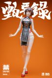Lin Feng Jiao 1/10 - Zhen Yi Lu | Mental Agent Figure