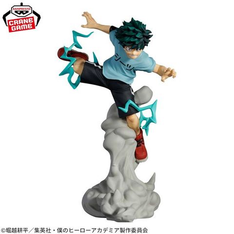 Midoriya Izuku - Combination Battle - Boku no Hero Academia | Bandai Spirits Figure