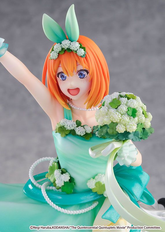 Yotsuba Nakano Floral Dress Ver. 1/7 - The Quintessential Quintuplets ...