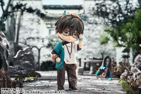 Nendoroid Doll Dan Heng Train Travels Ver. - Honkai: Star Rail | Good Smile Company Figure