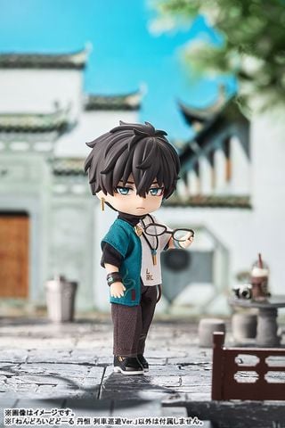 Nendoroid Doll Dan Heng Train Travels Ver. - Honkai: Star Rail | Good Smile Company Figure