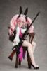 B-style Assassin/Koyanskaya of Light (Final Ascension) 1/4 - Fate/Grand Order | FREEing Figure