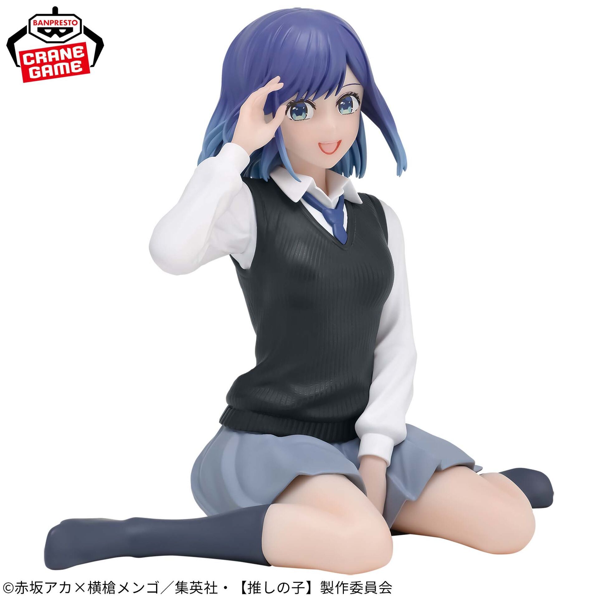 【Akane W】 Akane Fira Satoshi | Fanloid Wiki | Fandom