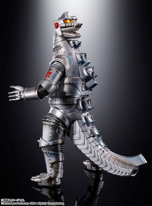 DX Soul of Chogokin Mechagodzilla 1974 "Godzilla vs. Mechagodzilla