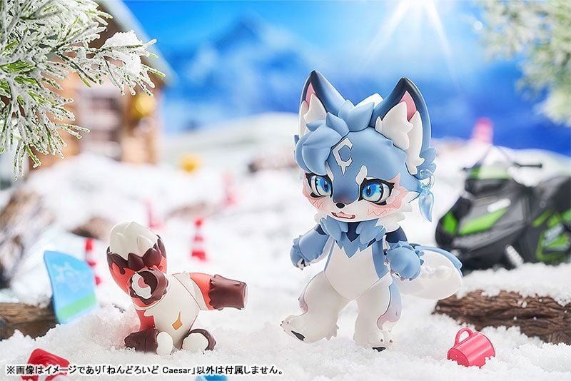 Nendoroid 2479 Caesar FLUFFY LAND | Good Smile Arts Shanghai