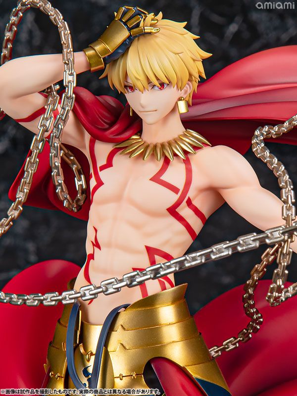 Gilgamesh Archer 1/8 - Fate/Grand Order | amie x ALTAiR Figure