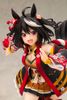 Kitasan Black Outrunning the Encroaching Heat 1/7 -  Umamusume: Pretty Derby | Kotobukiya Figure