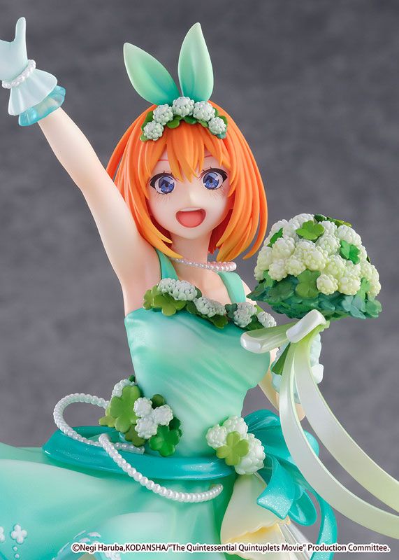Yotsuba Nakano Floral Dress Ver. 1/7 - The Quintessential Quintuplets ...