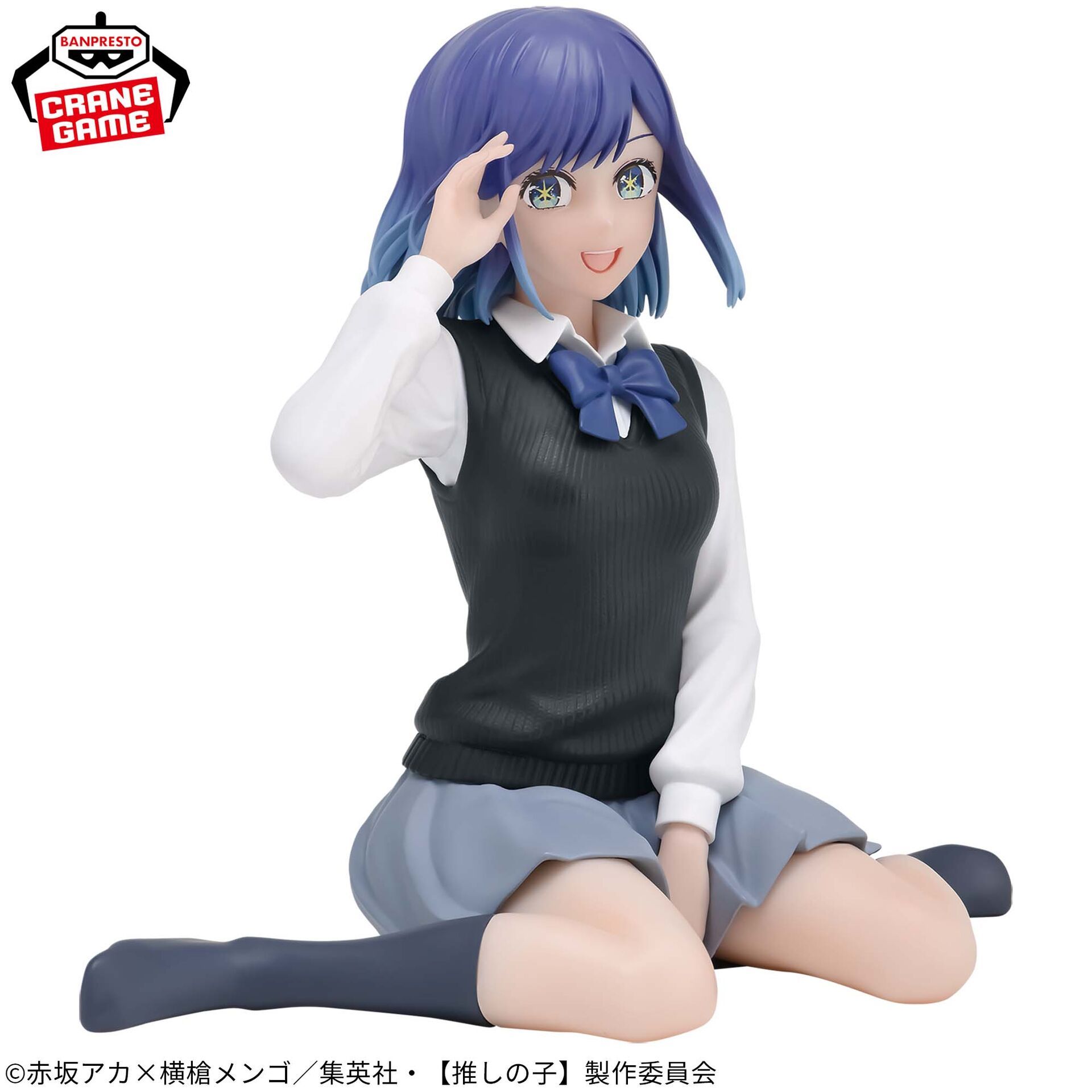 ANIME OSHI NO Ko Hoshino Ai Acrylic Stand Figure Waifu NEW EUR 13,65