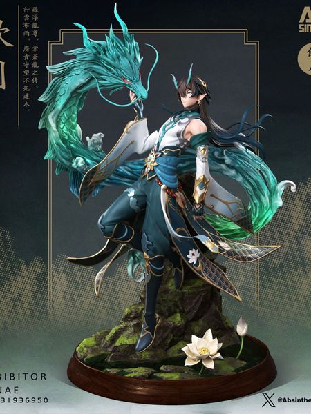 Dan Heng: Lmbibitor Lunae - Honkai Star Rail | ABsinthe Studio Resin Figure