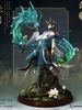 Dan Heng: Lmbibitor Lunae - Honkai Star Rail | ABsinthe Studio Resin Figure
