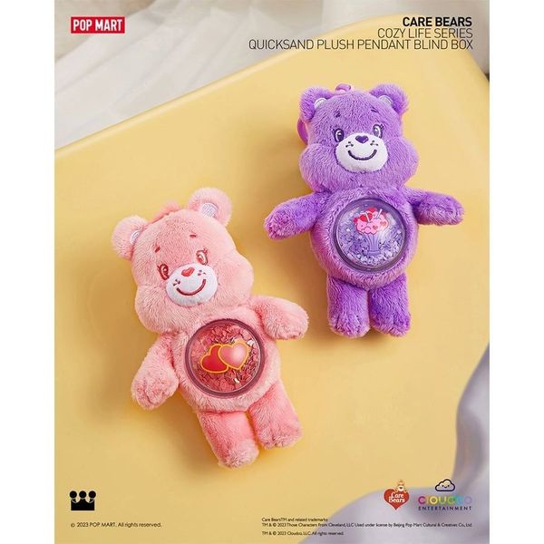 Móc Khoá Care Bears Cozy Life Plush Blind box Artoy