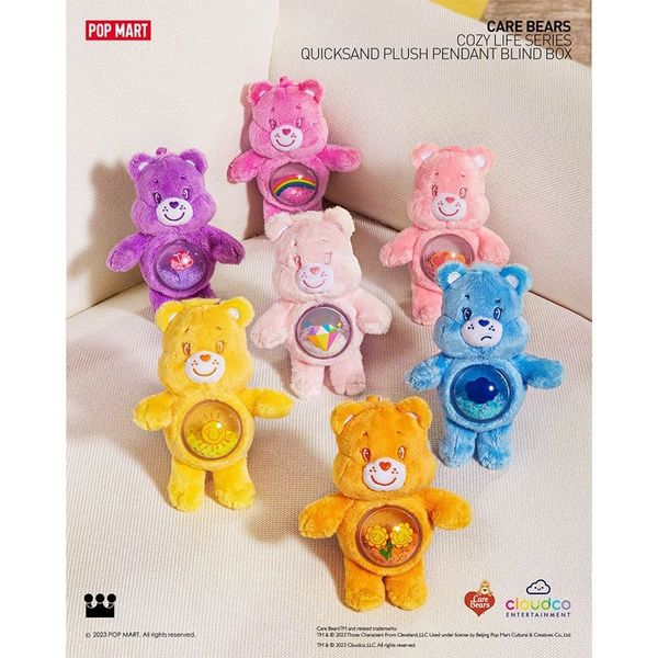 Móc Khoá Care Bears Cozy Life Plush Blind box Artoy