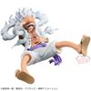 One Piece - Monkey D. Luffy - King of Artist - Gear 5 ( Bandai Spirits ) Figure