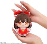 Nui Pal Reimu Hakurei Plush - Touhou Project | Movic