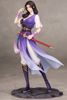 Lin Yueru Gift+ 1/10 - Xian Jian Qi Xia Zhuan San | Myethos Figure