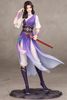 Lin Yueru Gift+ 1/10 - Xian Jian Qi Xia Zhuan San | Myethos Figure
