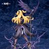 Genshin Impact - Fischl - Oz - 1/7 - Prinzessin der Verurteilung Ver. (Alter) Figure