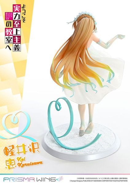 Karuizawa Kei Prisma Wing PWYZK-01 - Youkoso Jitsuryoku Shijou Shugi no Kyoushitsu e | Prime 1 Studio Figure