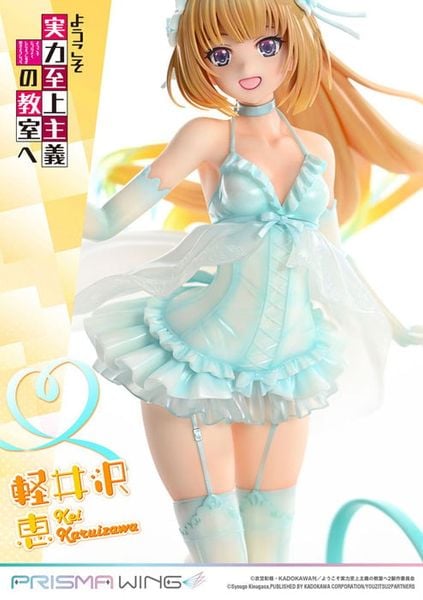 Karuizawa Kei Prisma Wing PWYZK-01 - Youkoso Jitsuryoku Shijou Shugi no Kyoushitsu e | Prime 1 Studio Figure