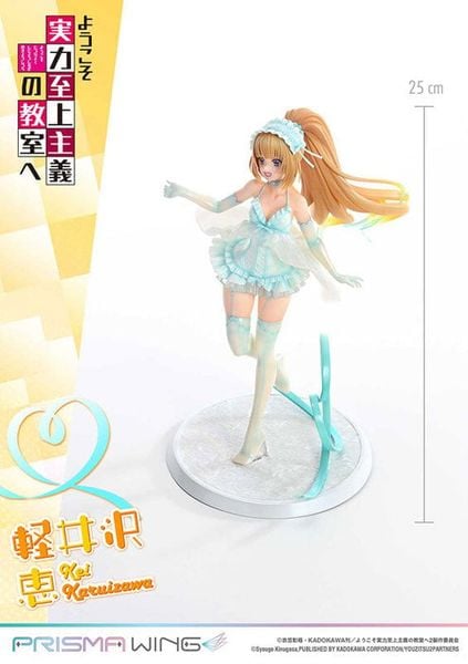 Karuizawa Kei Prisma Wing PWYZK-01 - Youkoso Jitsuryoku Shijou Shugi no Kyoushitsu e | Prime 1 Studio Figure