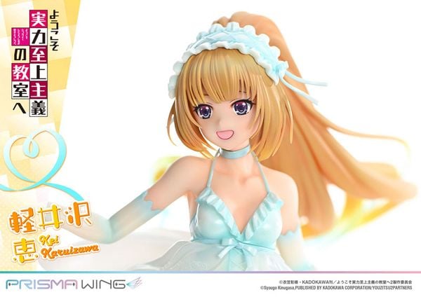 Karuizawa Kei Prisma Wing PWYZK-01 - Youkoso Jitsuryoku Shijou Shugi no Kyoushitsu e | Prime 1 Studio Figure