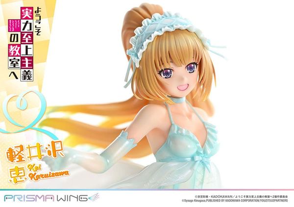 Karuizawa Kei Prisma Wing PWYZK-01 - Youkoso Jitsuryoku Shijou Shugi no Kyoushitsu e | Prime 1 Studio Figure