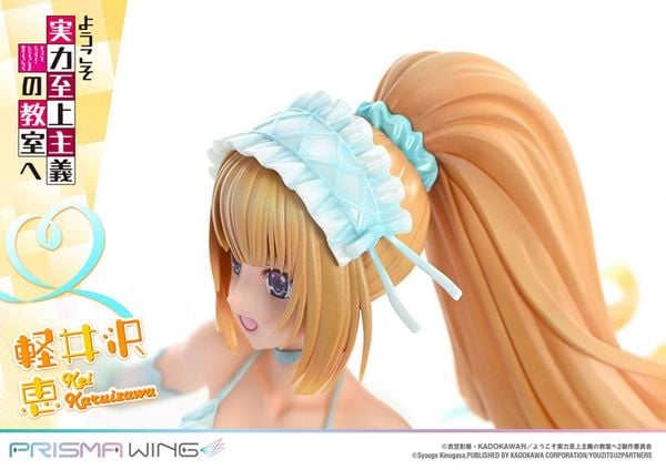 Karuizawa Kei Prisma Wing PWYZK-01 - Youkoso Jitsuryoku Shijou Shugi no Kyoushitsu e | Prime 1 Studio Figure