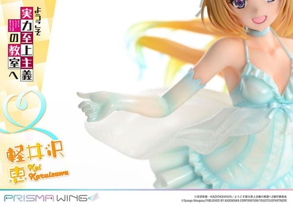 Karuizawa Kei Prisma Wing PWYZK-01 - Youkoso Jitsuryoku Shijou Shugi no Kyoushitsu e | Prime 1 Studio Figure